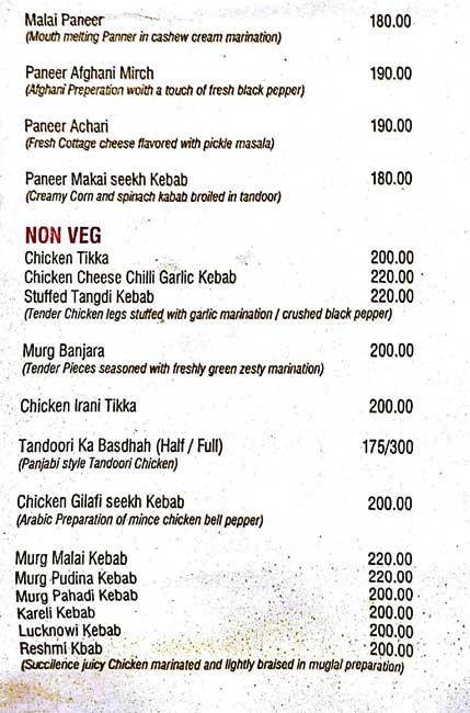 Live It Up - Vashi - Navi Mumbai image 7