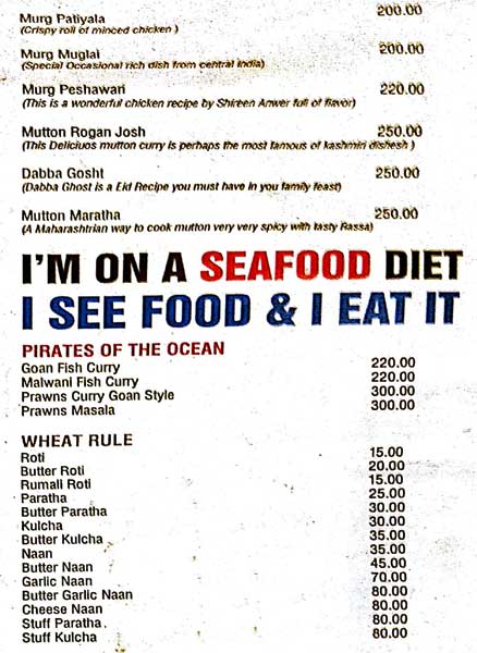 Live It Up - Vashi - Navi Mumbai image 3