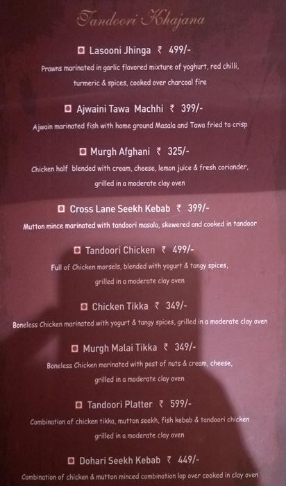 London Dreams - Ana Sagar Lake - Ajmer image 7