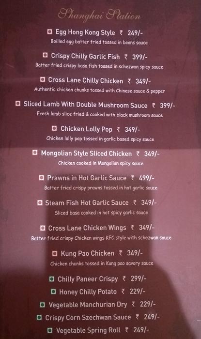 London Dreams - Ana Sagar Lake - Ajmer image 2