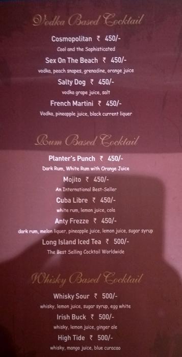 London Dreams - Ana Sagar Lake - Ajmer image 25