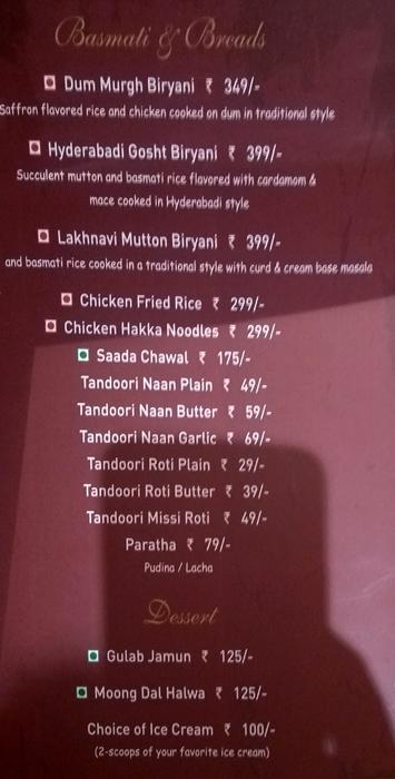 London Dreams - Ana Sagar Lake - Ajmer image 6