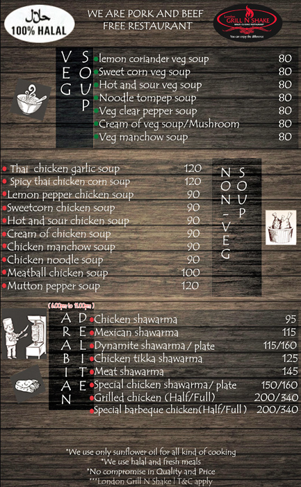 London Grill N Shake - Old Mahabalipuram Road - Chennai image 1