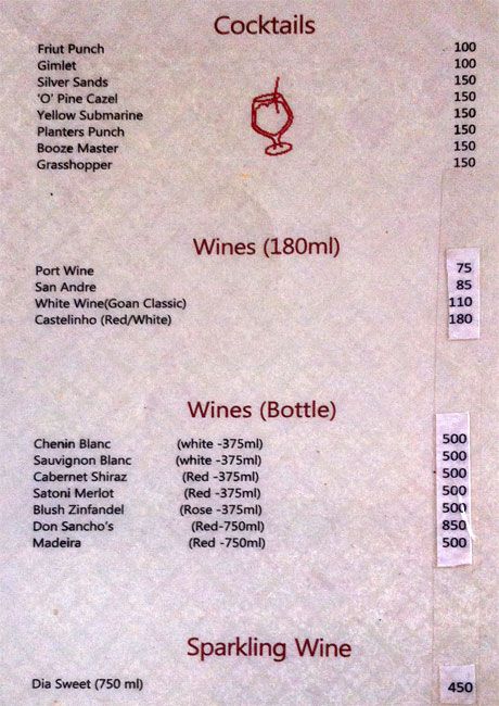 Lounginho's - Margao - Goa image 8