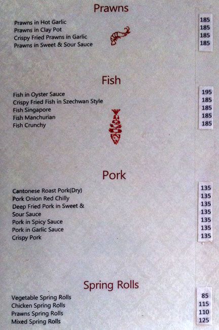 Lounginho's - Margao - Goa image 5