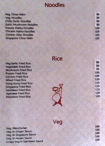 Lounginho's - Margao - Goa image 4