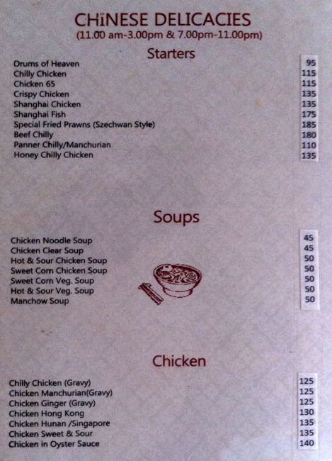 Lounginho's - Margao - Goa image 6