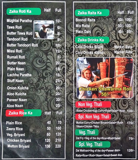 Lucknowi Zaika - Gaur City 1 - Greater Noida image 2