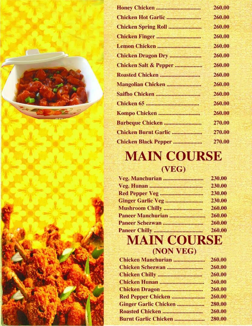 Lucky Biryani - Andheri - Mumbai image 8