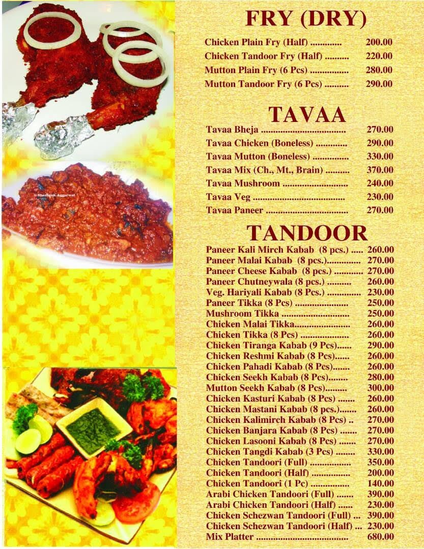 Lucky Biryani - Andheri - Mumbai image 4