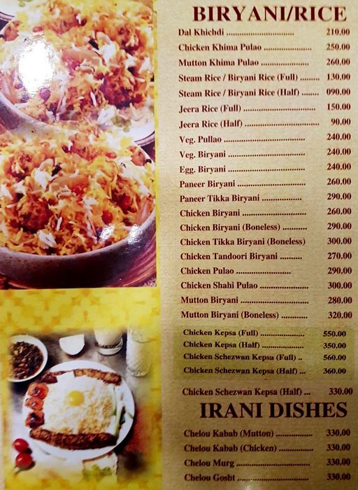 Lucky Biryani - Andheri - Mumbai image 1