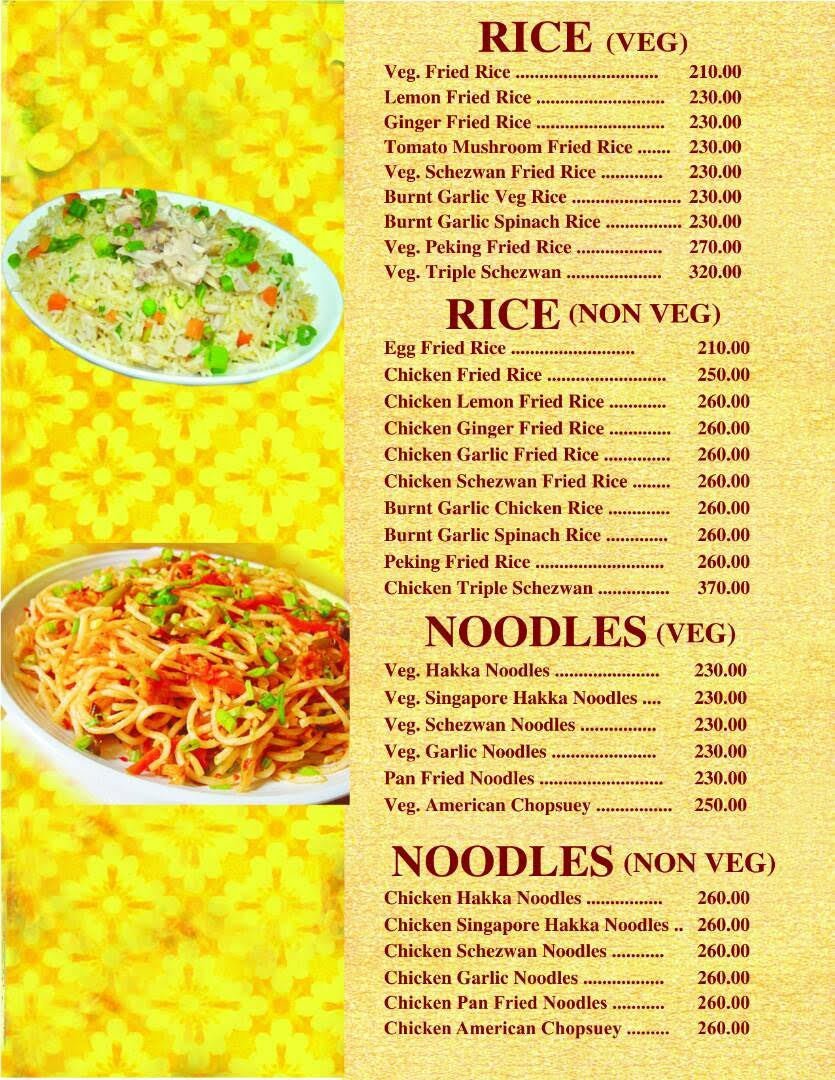 Lucky Biryani - Andheri - Mumbai image 10