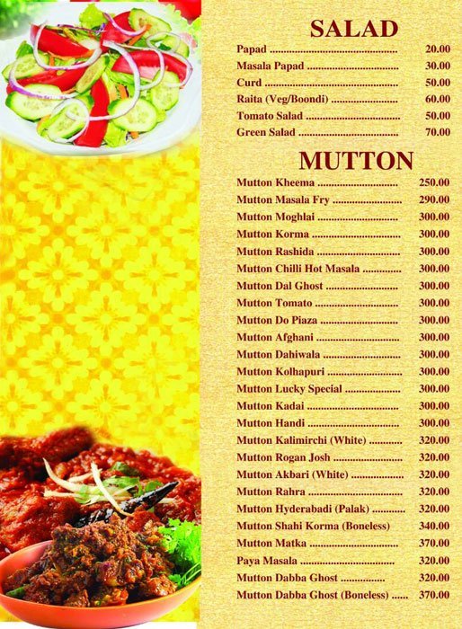 Lucky Biryani - Andheri - Mumbai image 3