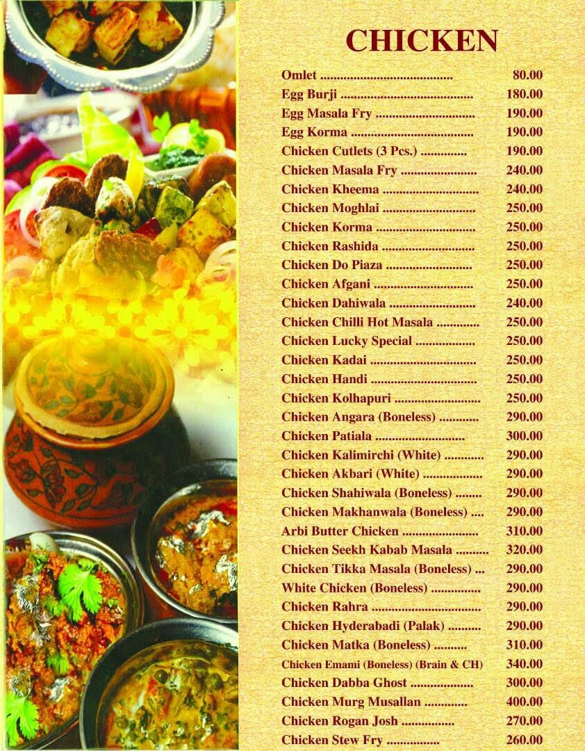 Lucky Biryani - Andheri - Mumbai image 7