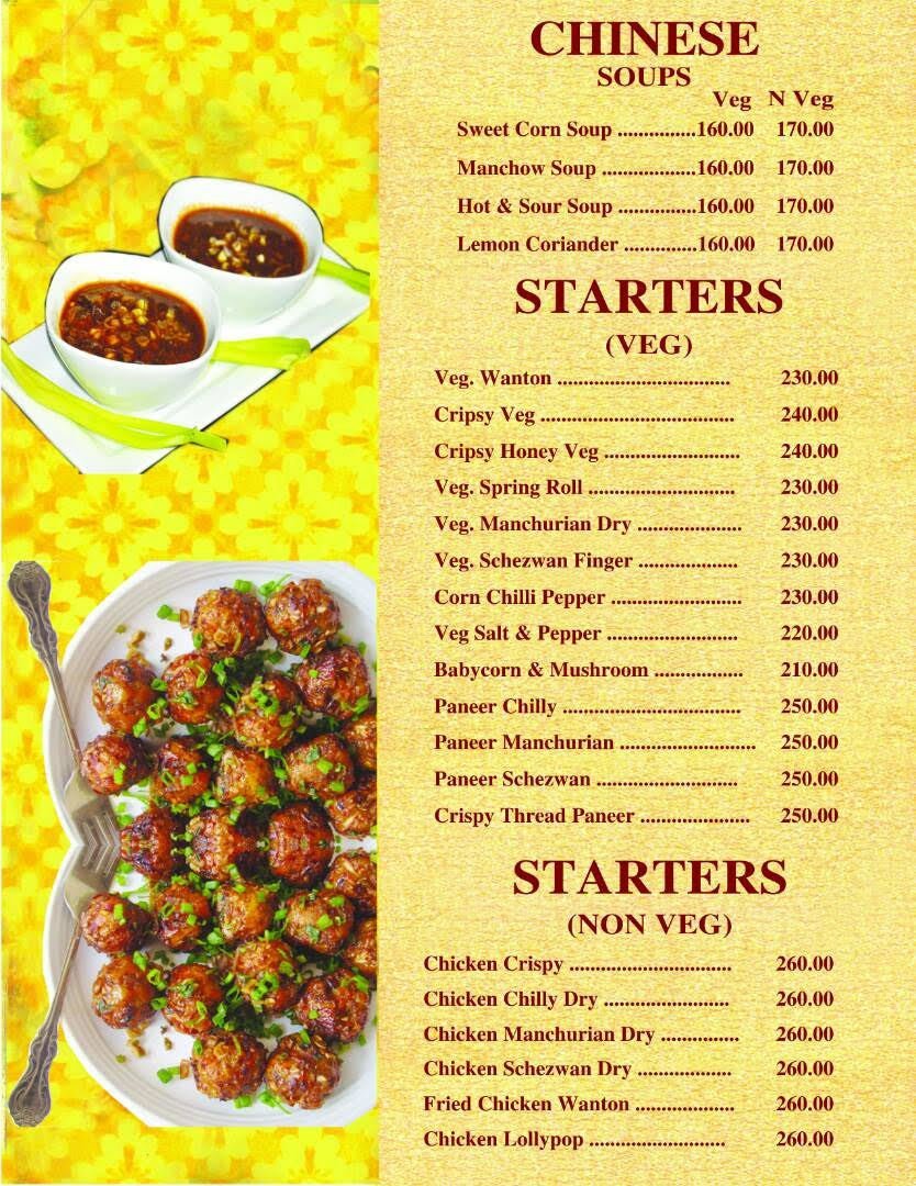 Lucky Biryani - Andheri - Mumbai image 11