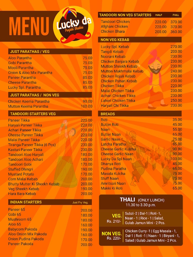 Lucky Da Punjabi Dhaba - Perungudi - Chennai image 2