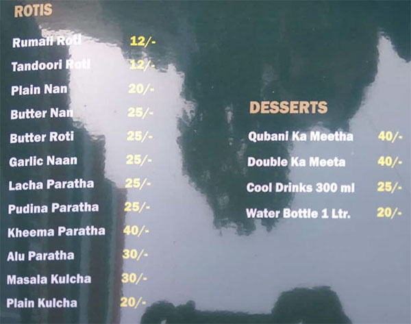 Lucky Multicuisine Restaurant - Somajiguda - Hyderabad image 1