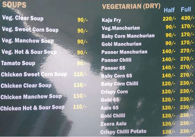 Lucky Multicuisine Restaurant - Somajiguda - Hyderabad image 11