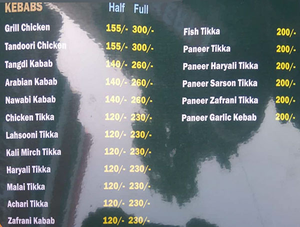 Lucky Multicuisine Restaurant - Somajiguda - Hyderabad image 2