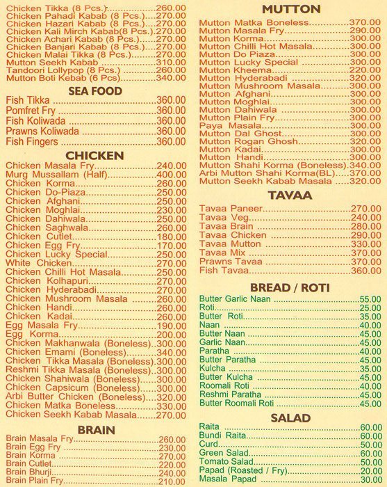 Lucky Restaurant - Bandra - Mumbai image 6