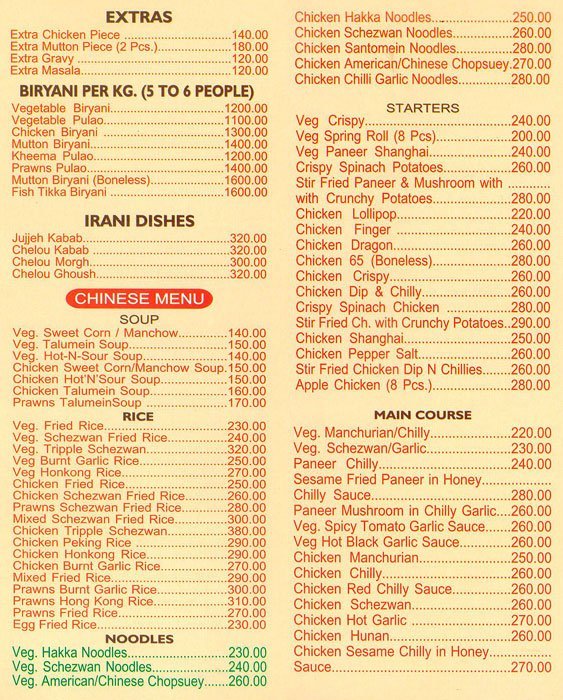 Lucky Restaurant - Bandra - Mumbai image 5