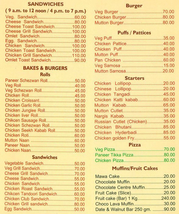 Lucky Restaurant - Bandra - Mumbai image 3