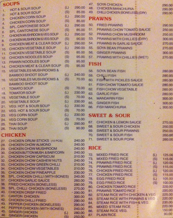 Lui s Chinese Restaurant Hyderabad - S D Road - Secunderabad image 4