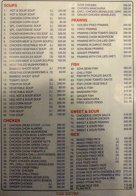 Lui s Chinese Restaurant Hyderabad - S D Road - Secunderabad image 3