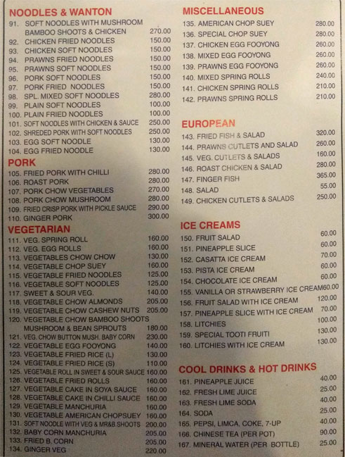 Lui s Chinese Restaurant Hyderabad - S D Road - Secunderabad image 2