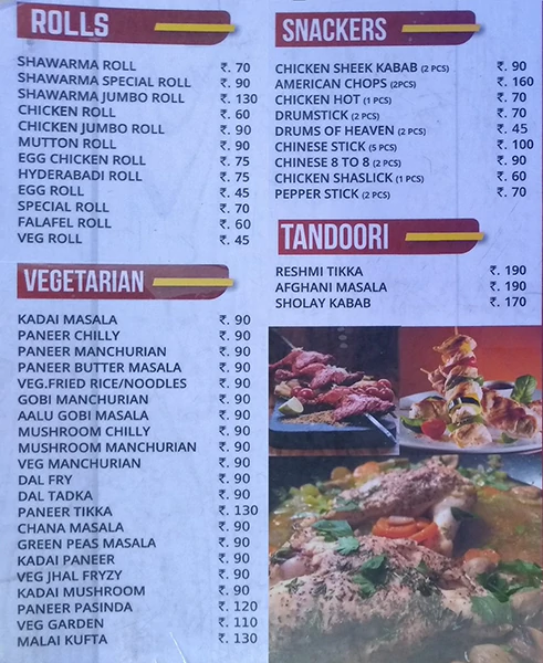 MMA Kabab's & Biriyani Center - Kundalahalli Gate - Bangalore image 1