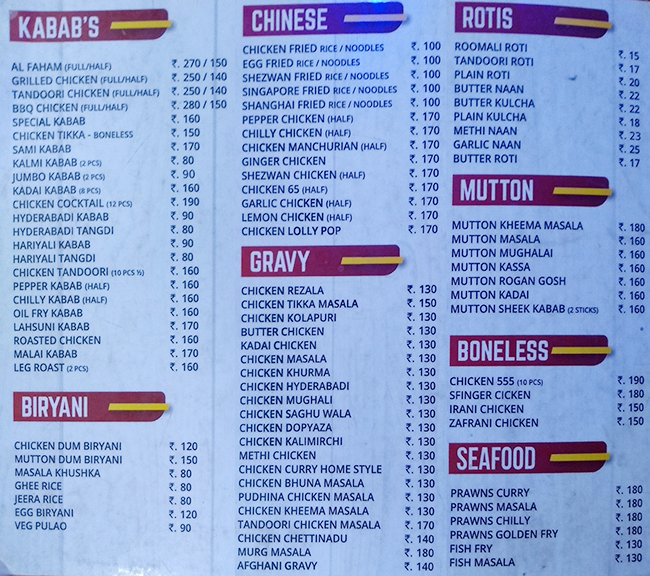 MMA Kabab's & Biriyani Center - Kundalahalli Gate - Bangalore image 2