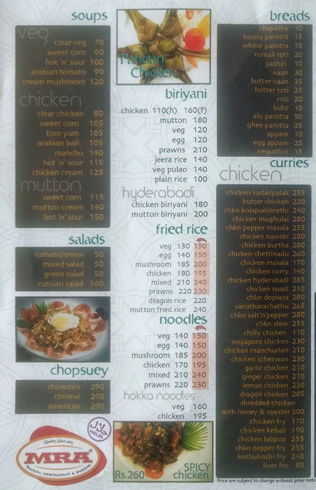 MRA Restaurant - Palayam - Trivandrum image 1