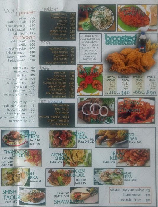 MRA Restaurant - Palayam - Trivandrum image 3