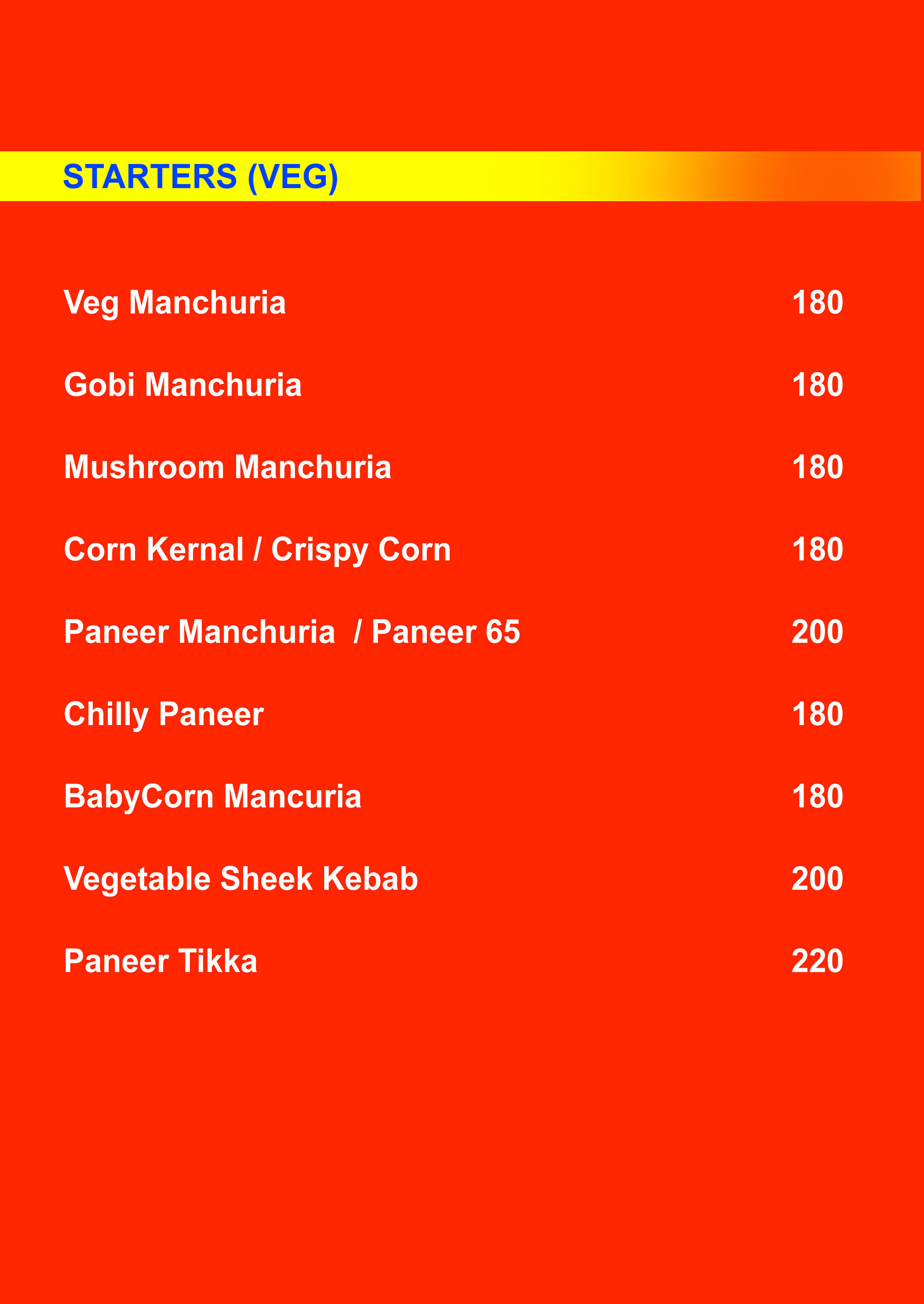 MRCB - Hafeezpet - Hyderabad image 6