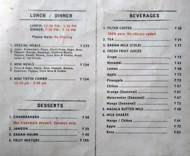 MTR 1924 - Kinnimulki - Udupi image 1