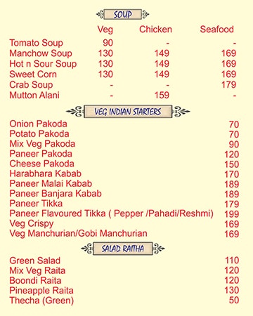 Maasa - Mundhwa - Pune image 3