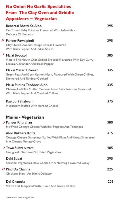 Machaan - E.M Bypass - Kolkata image 22