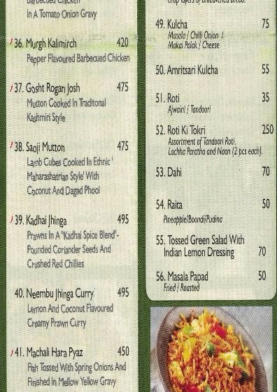 Machaan - E.M Bypass - Kolkata image 2