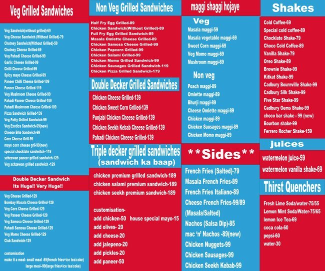 Mad Momos - Viman Nagar - Pune image 2