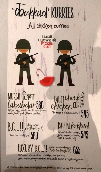 Made In Punjab - DLF Cyber City - Gurgaon image 12