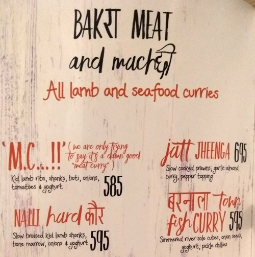 Made In Punjab - DLF Cyber City - Gurgaon image 11