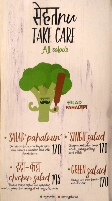 Made In Punjab - DLF Cyber City - Gurgaon image 23