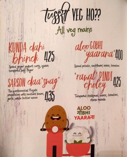 Made In Punjab - DLF Cyber City - Gurgaon image 8