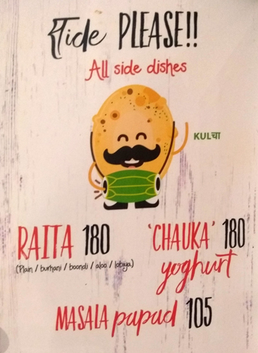 Made In Punjab - DLF Cyber City - Gurgaon image 5