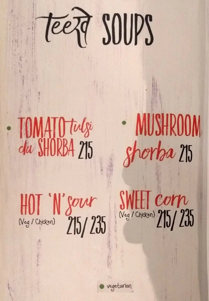 Made In Punjab - DLF Cyber City - Gurgaon image 1