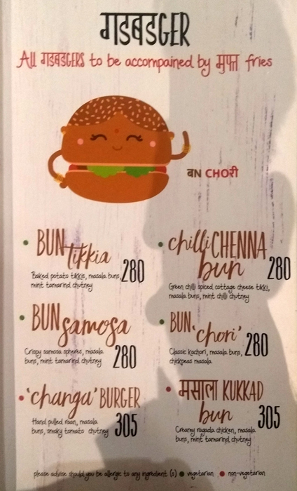 Made In Punjab - DLF Cyber City - Gurgaon image 22