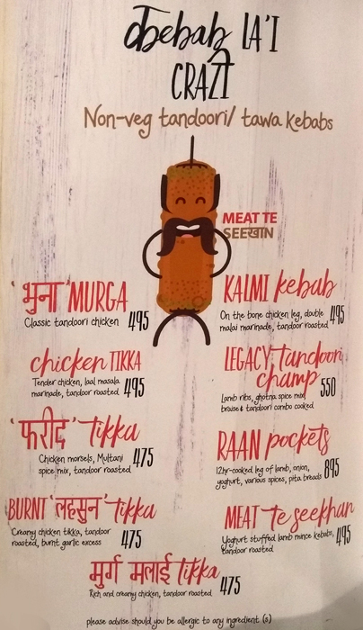 Made In Punjab - DLF Cyber City - Gurgaon image 16