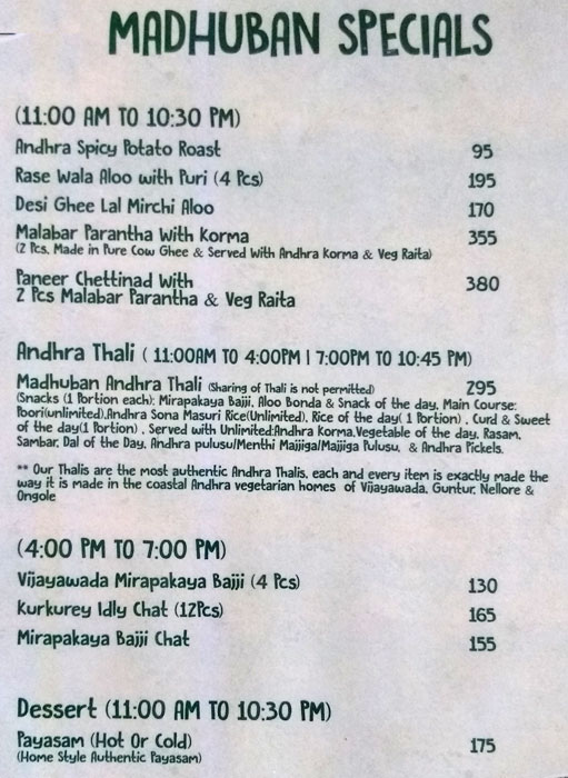 Madhuban - Sattvic South Indian Restaurant - DLF Phase 4 - Gurgaon image 11