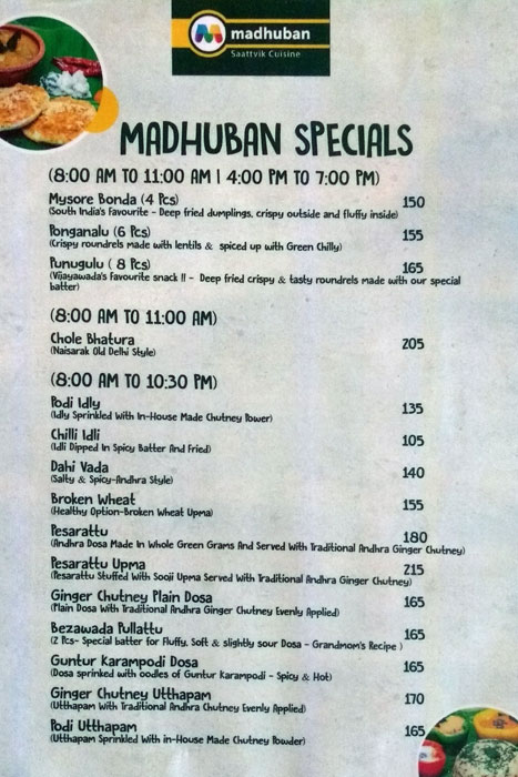 Madhuban - Sattvic South Indian Restaurant - DLF Phase 4 - Gurgaon image 10