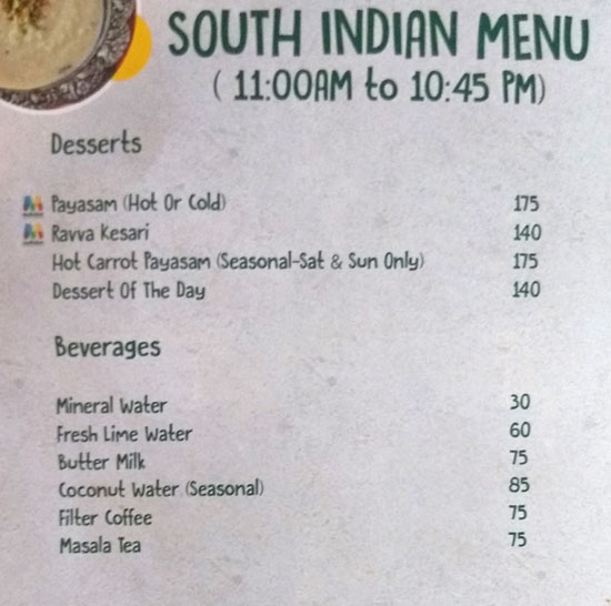 Madhuban - Sattvic South Indian Restaurant - DLF Phase 4 - Gurgaon image 2